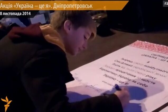 Я сына рожала не для войны. Днепропетровские патриоты написали письма россиянам