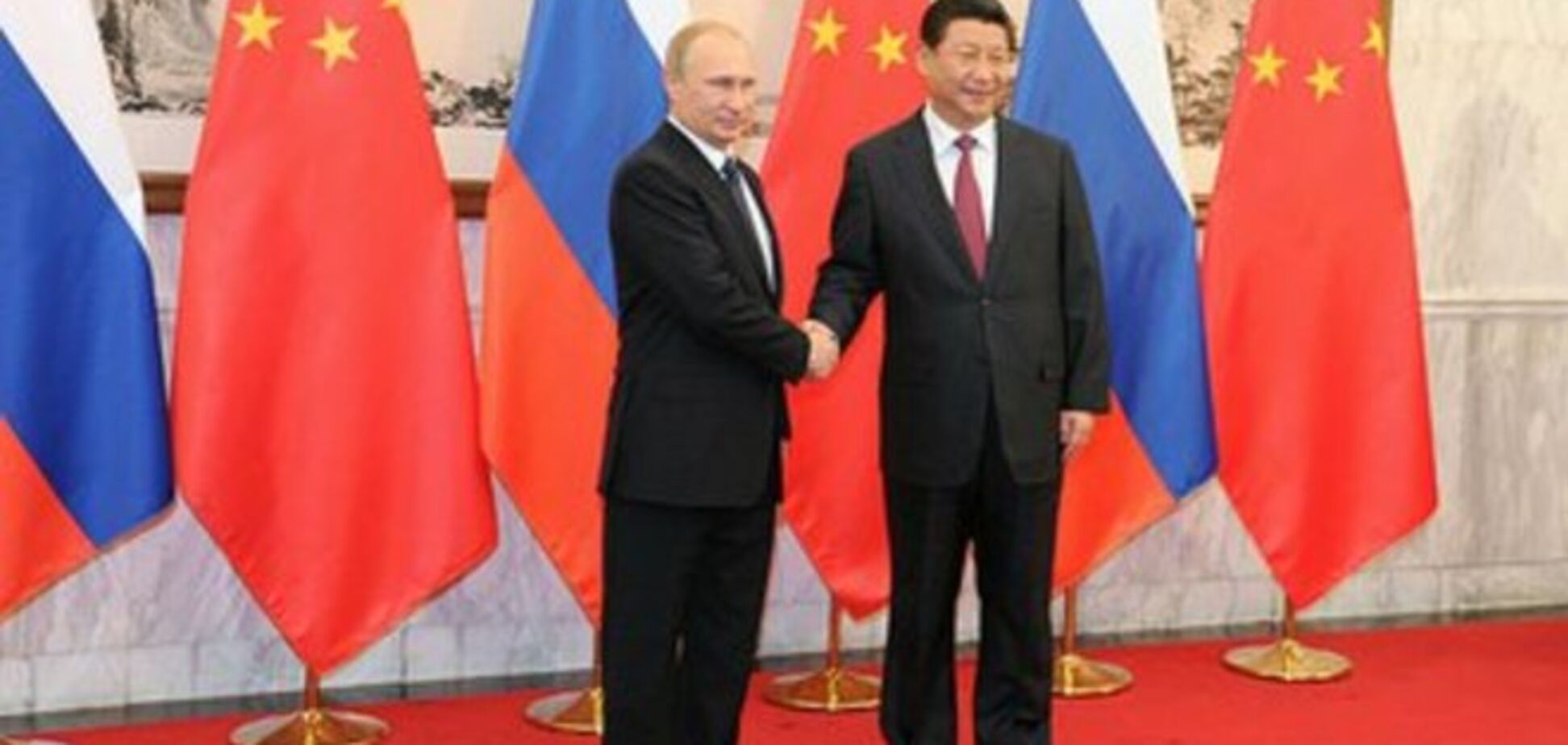 Россия и Китай подписали меморандум о поставках газа