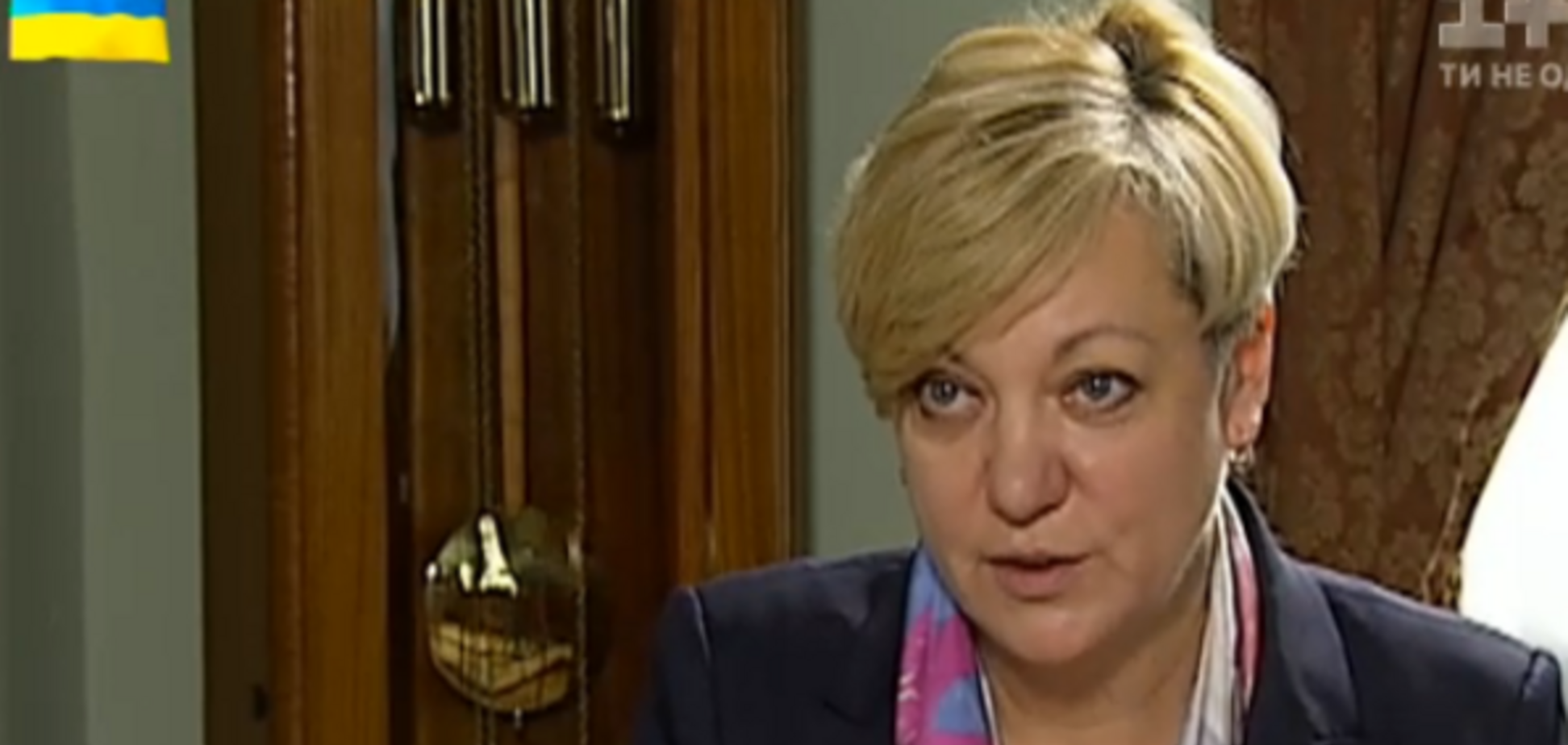 Прогноз НБУ по падению ВВП оказались более оптимистическим, чем предполагалось – Гонтарева