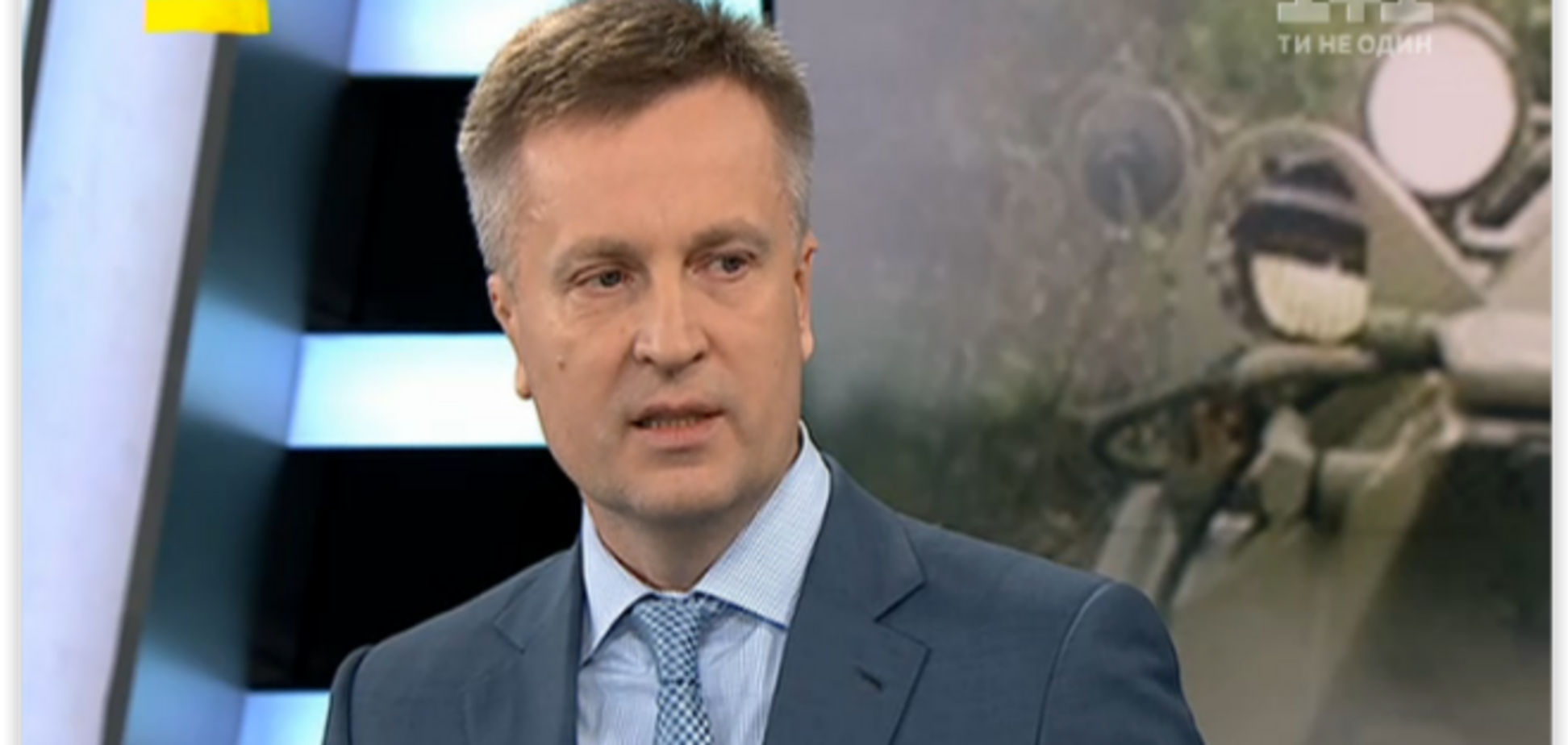 В СБУ посоветовали украинцам, как предотвратить теракты 