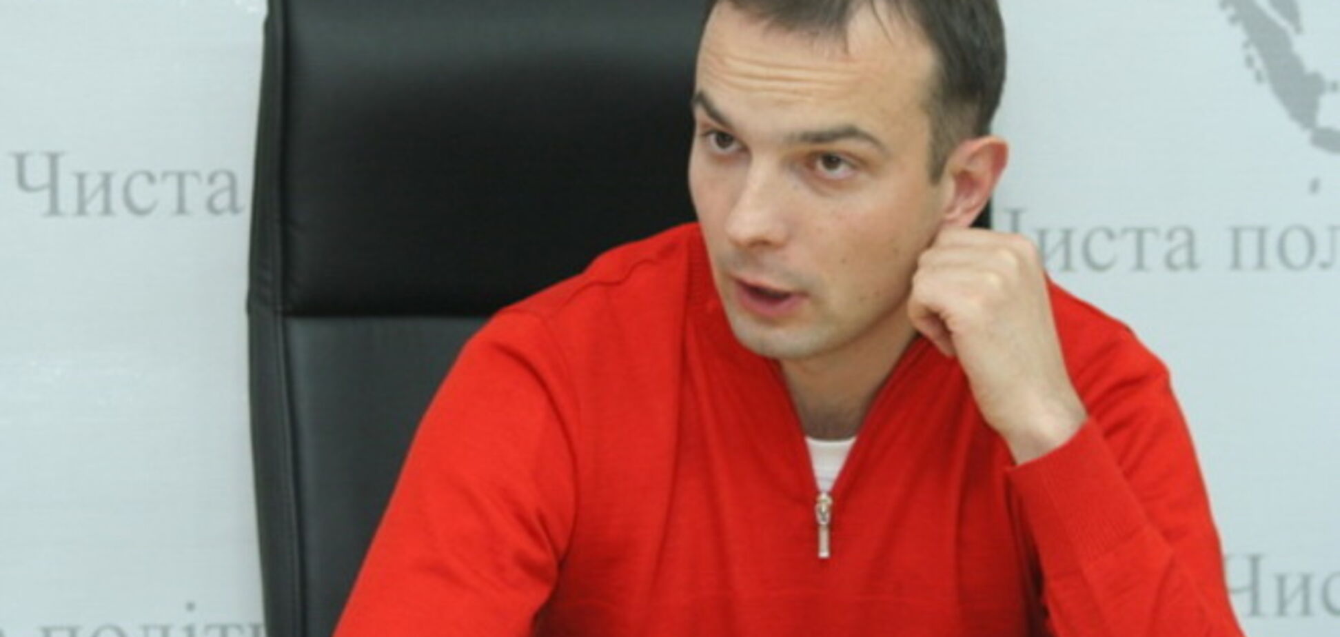 'Воля' призвала Соболева отказаться от мандата