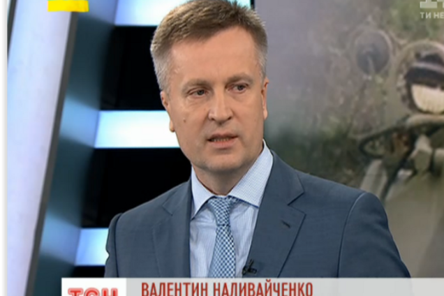 Наливайченко заявив про затримання 'номера три' СБУ часів Януковича