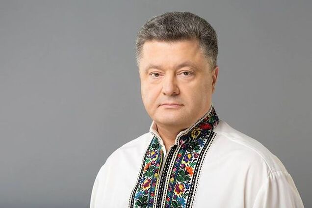 Порошенко поздравил с Днем украинского языка и письменности: нас никто не разделит по языковому признаку