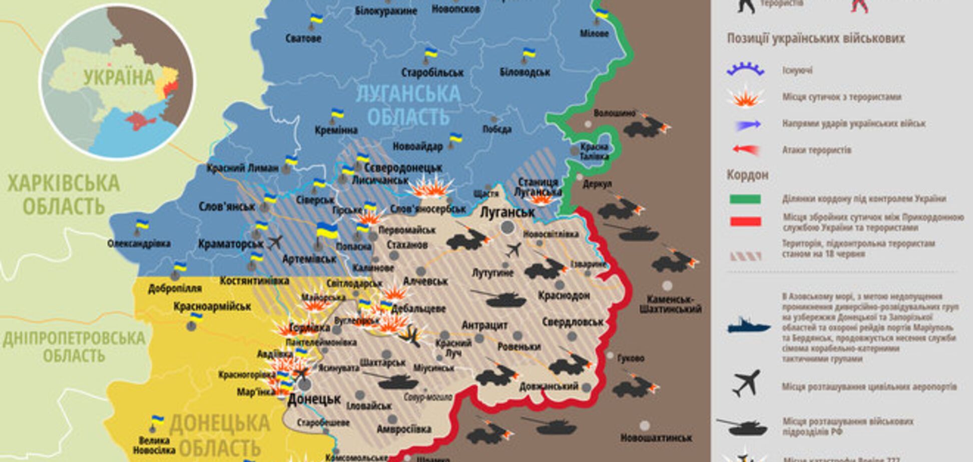 Россия готовит почву для ввода своих 'миротворцев' - актуальная карта АТО