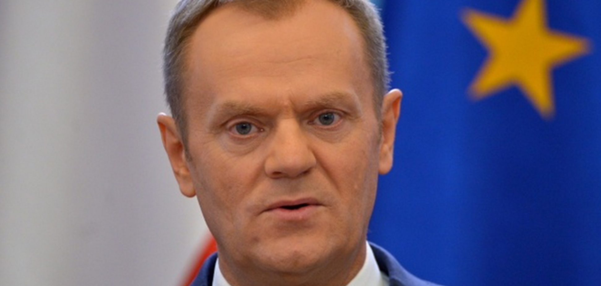 Туск официально возглавил Европейский Совет
