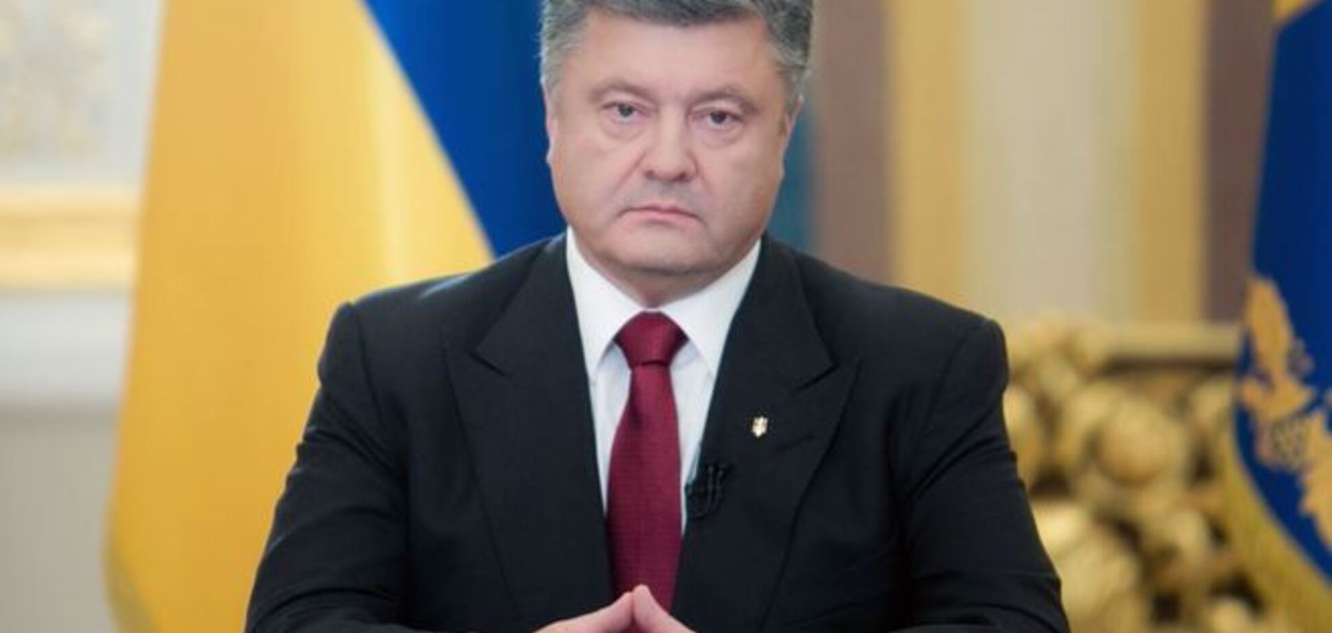 Порошенко ликвидировал Конституционную ассамблею