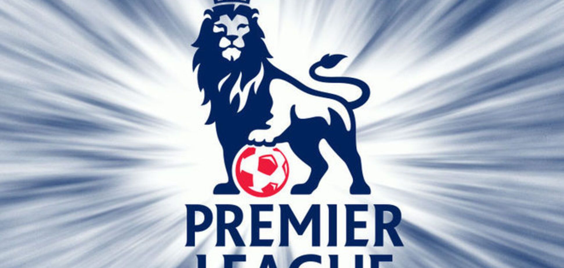 Турнирная таблица чемпионата Англии по футболу