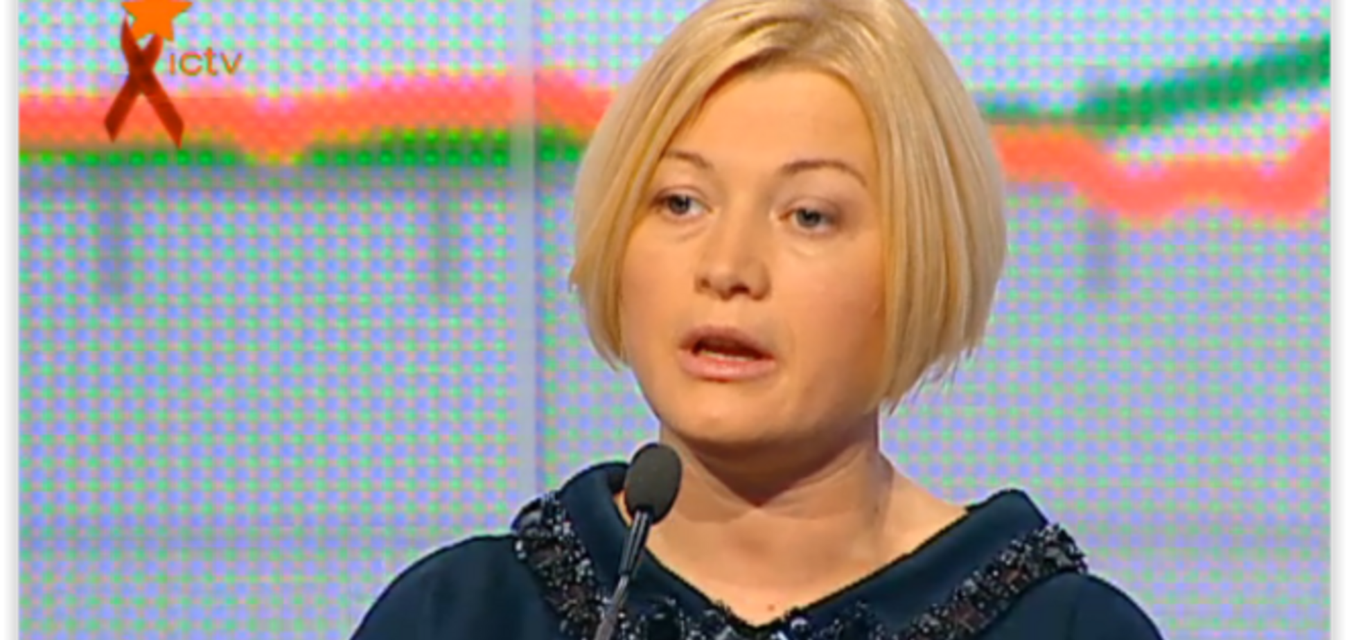 Во вторник Рада проголосует за новый Кабмин – Геращенко