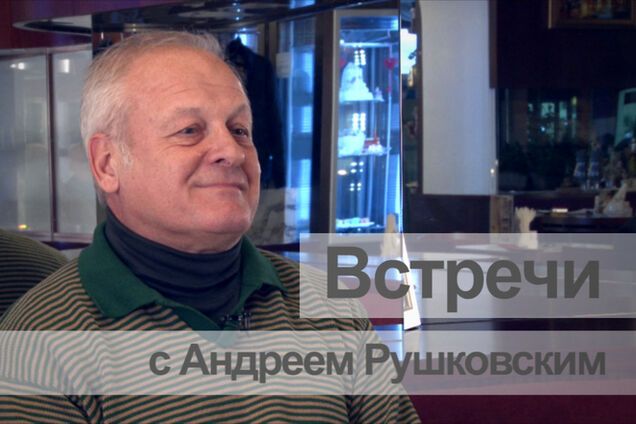 Пока темный кагэбист Путин при власти, нам будет тяжело