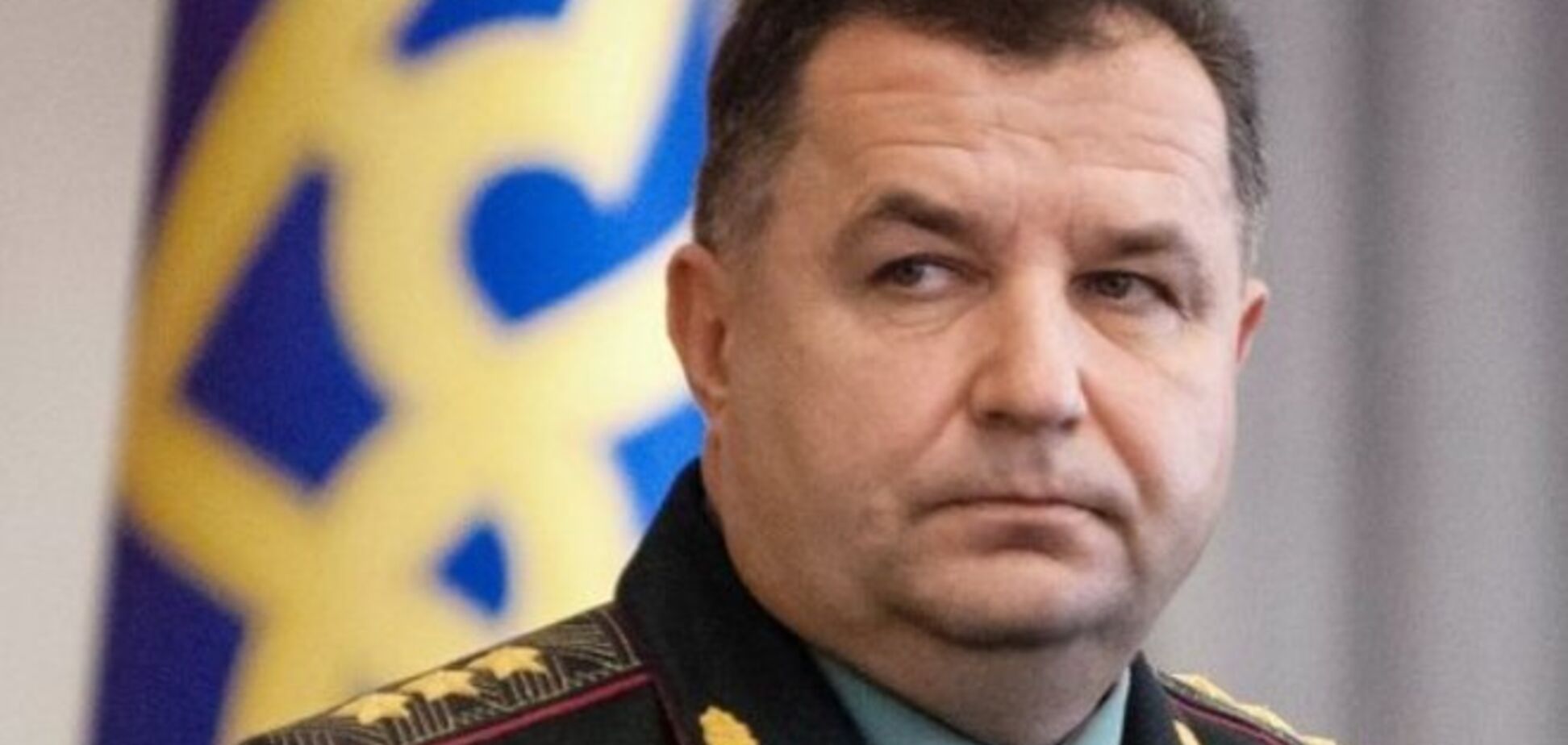 Более 50 должностных лиц аппарата Минобороны и Генштаба уволены из-за плохой работы - Полторак