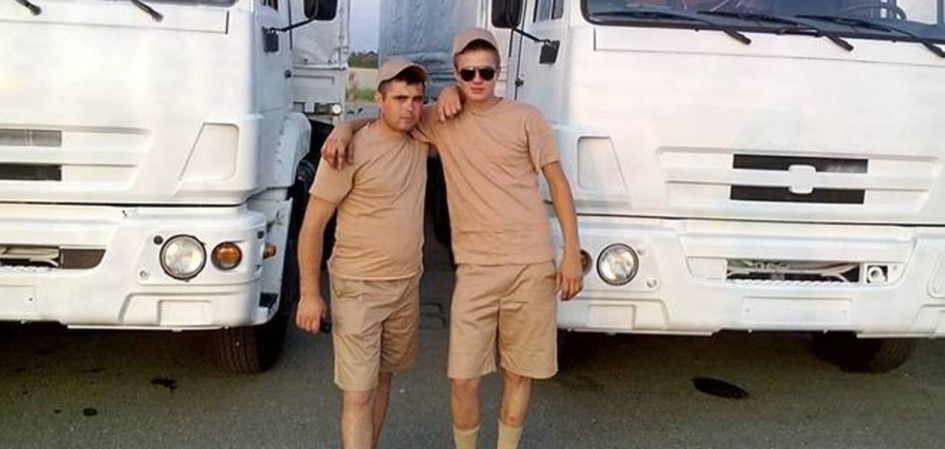 Опубликованы фотодоказательства 'перевоплощения' путинских вояк в МЧСников, доставляющих гумконвои
