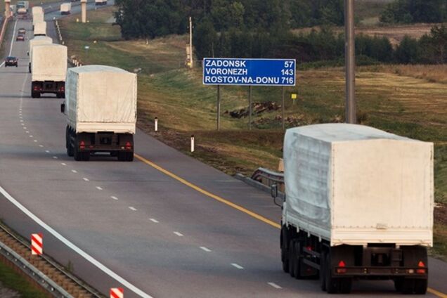 В ОБСЕ сообщили, из чего состоял восьмой путинский 'гумконвой'