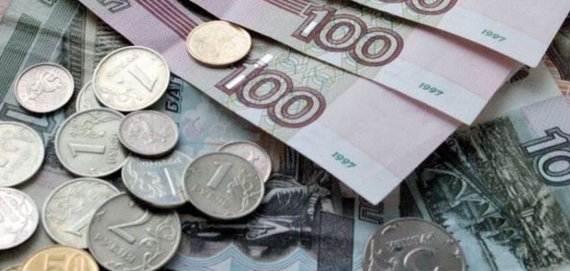 Рубль обновил исторический минимум к доллару и евро