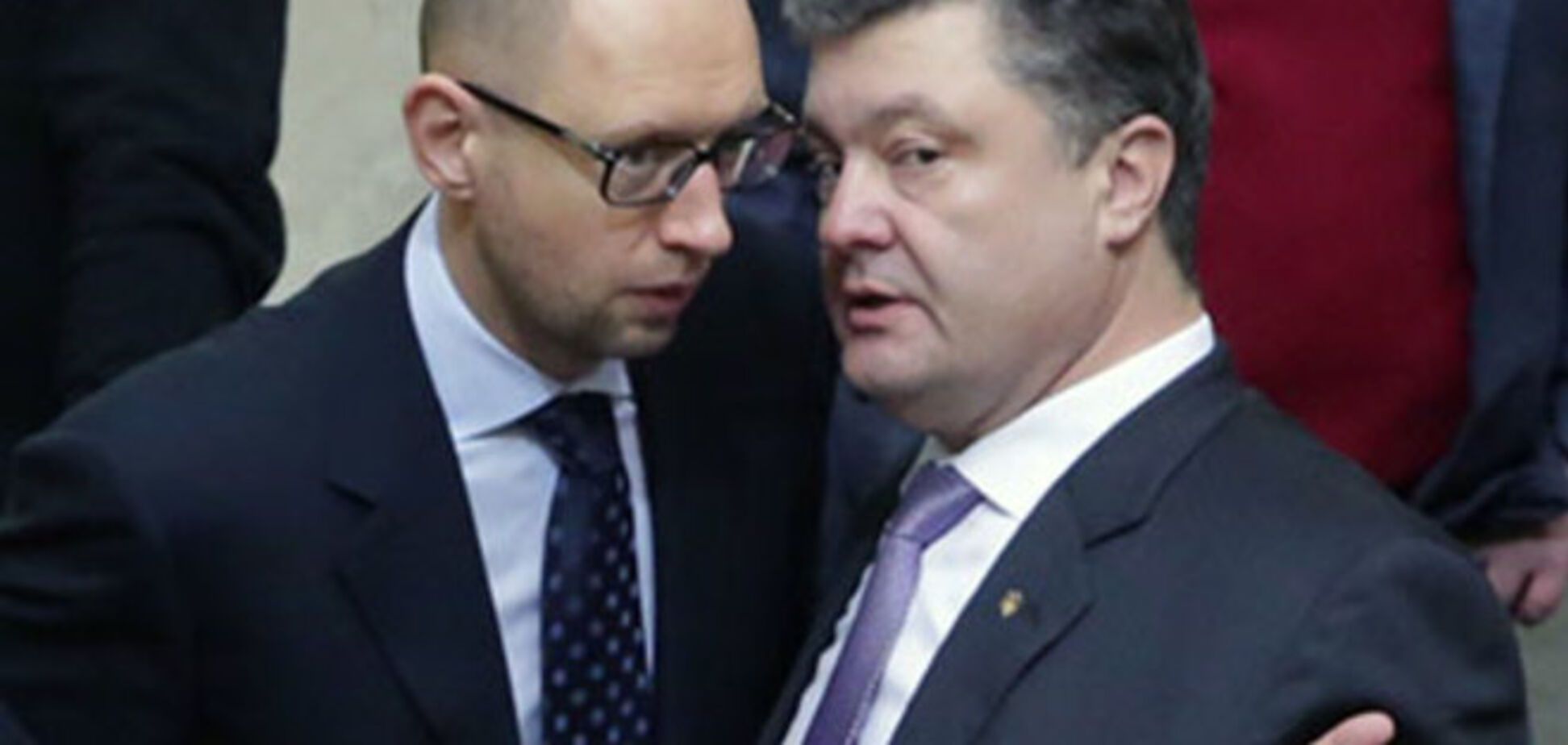 Про государственных мужей и общество