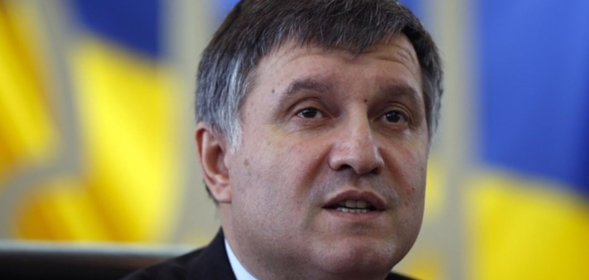 Аваков рассказал, как в МВД за три года украли сотни миллионов гривен
