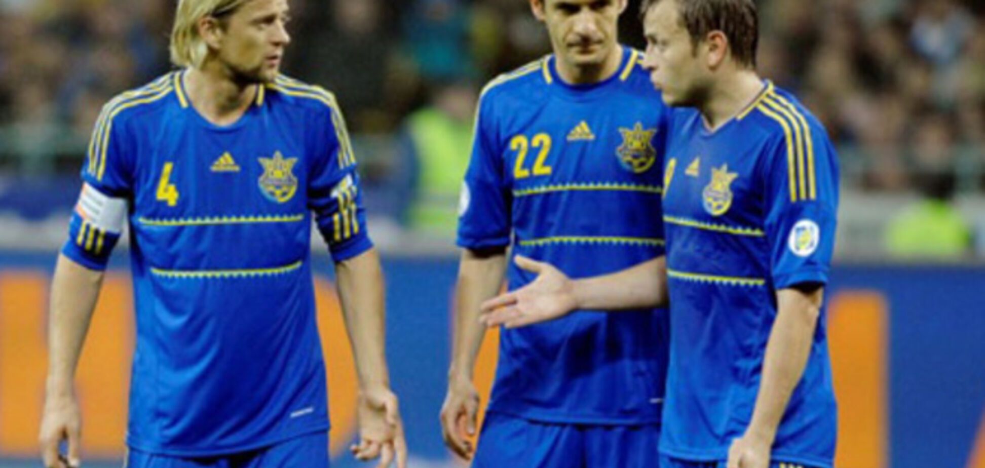 Двое украинцев вошли в рейтинг самых 'дорогих' футболистов России