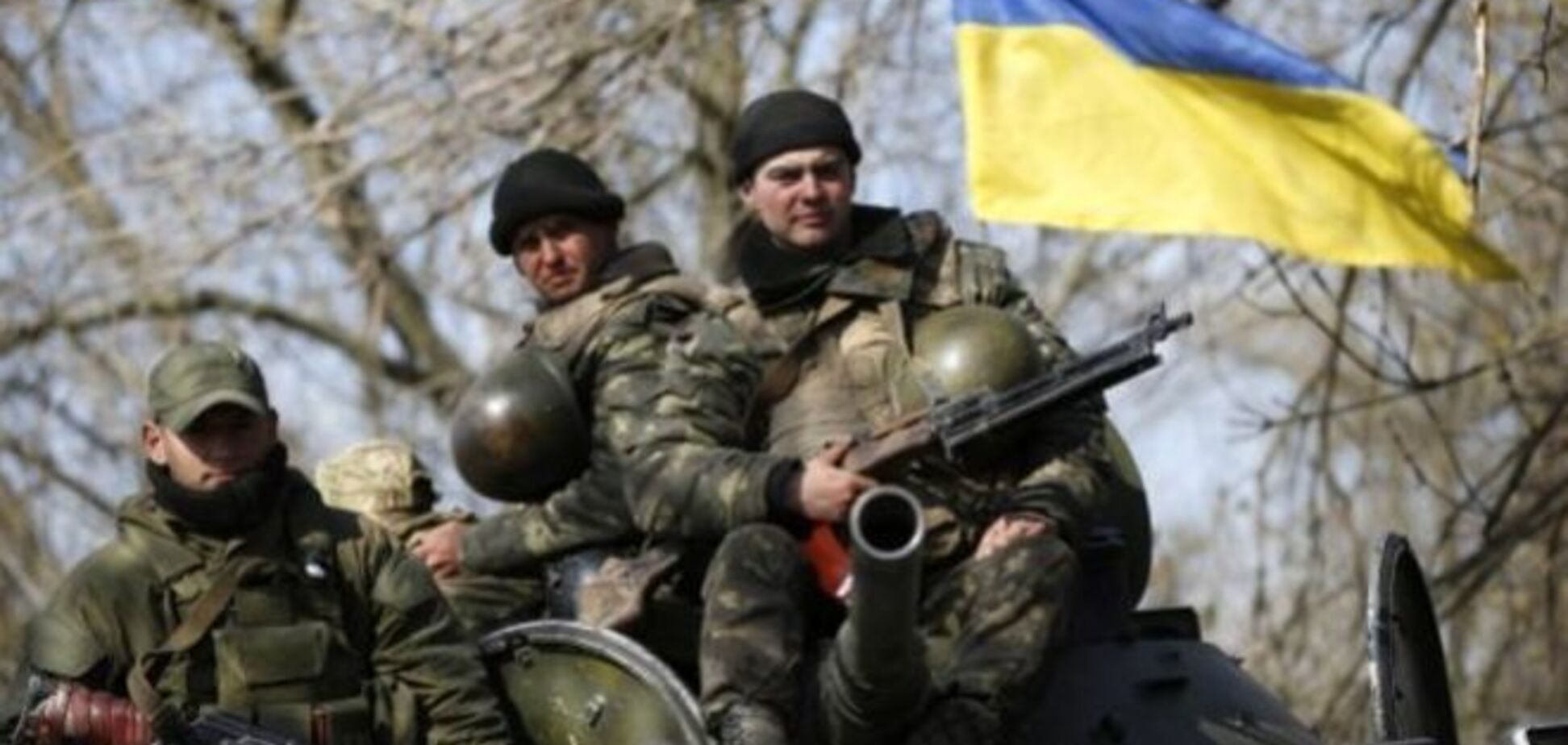 Скільки заробляють бійці АТО і генерали армії. Інфографіка