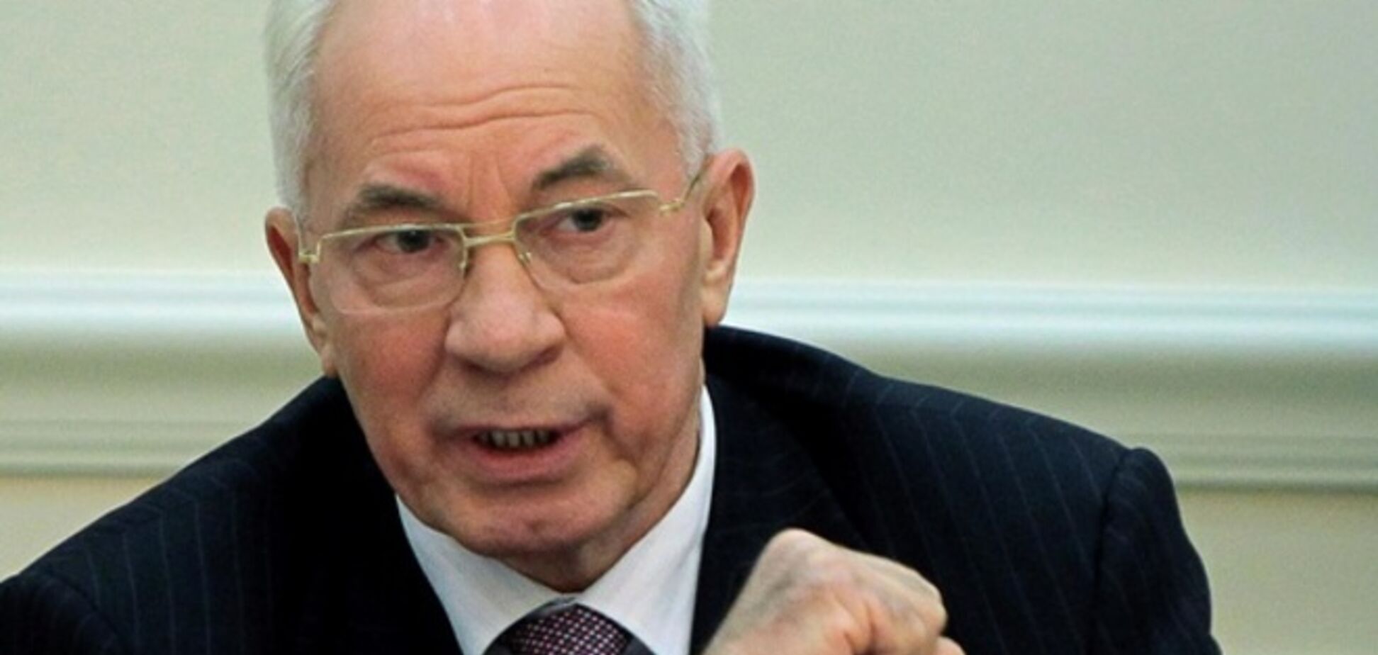 В СБУ узнали российский адрес Азарова