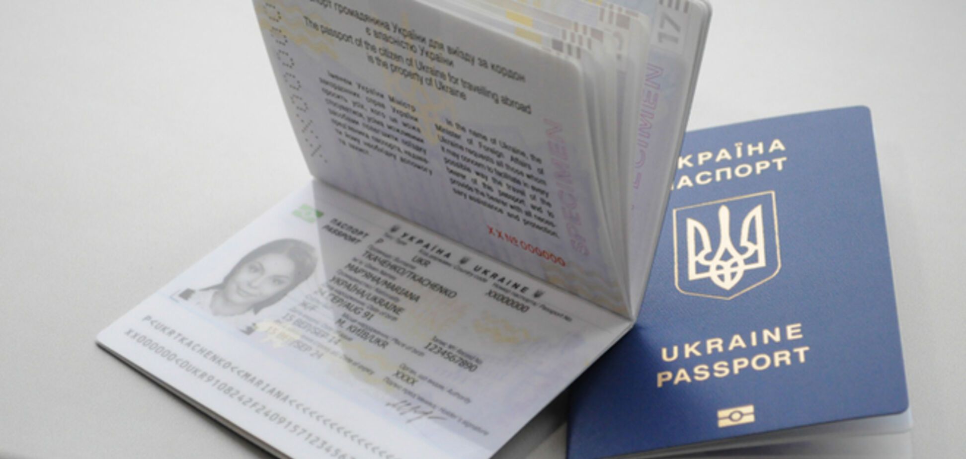 Стало известно, во сколько обойдется украинцам новый биометрический паспорт