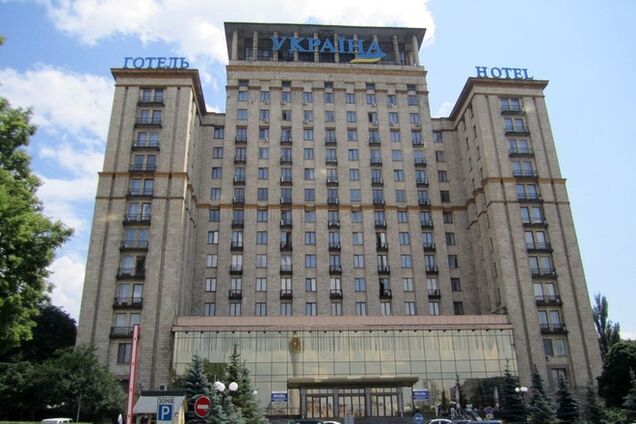 В центре Киева 'заминировали' гостиницу