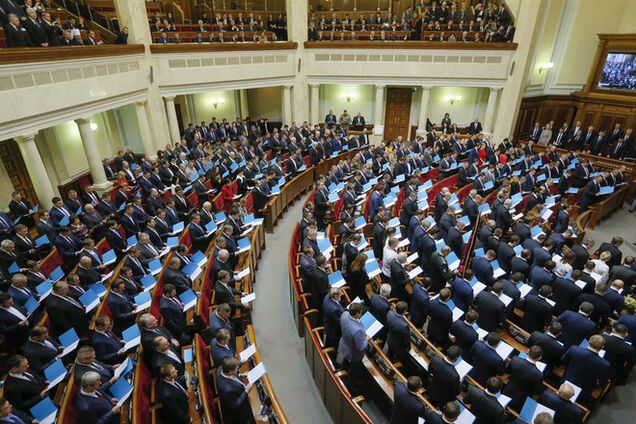 У Раді зареєстровано проект закону про визнання 'ЛНР' і 'ДНР' терористичними організаціями