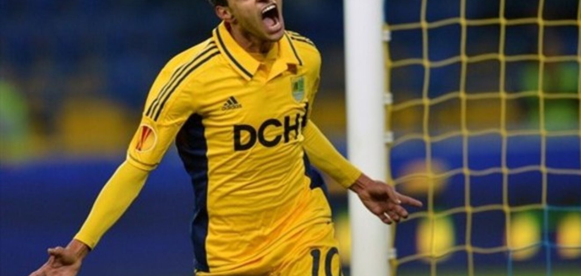 Вице-чемпионы Бразилии нацелились на капитана 'Металлиста'