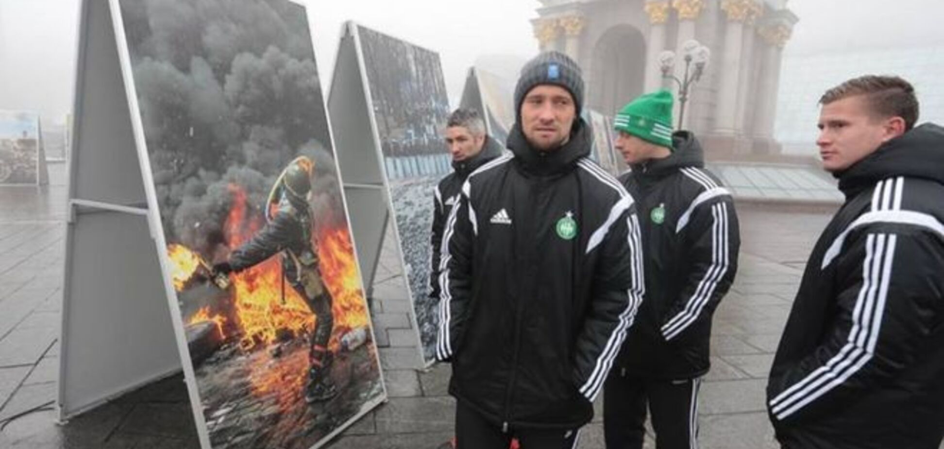 Французские футболисты посетили революционный Майдан: опубликовано фото и видео