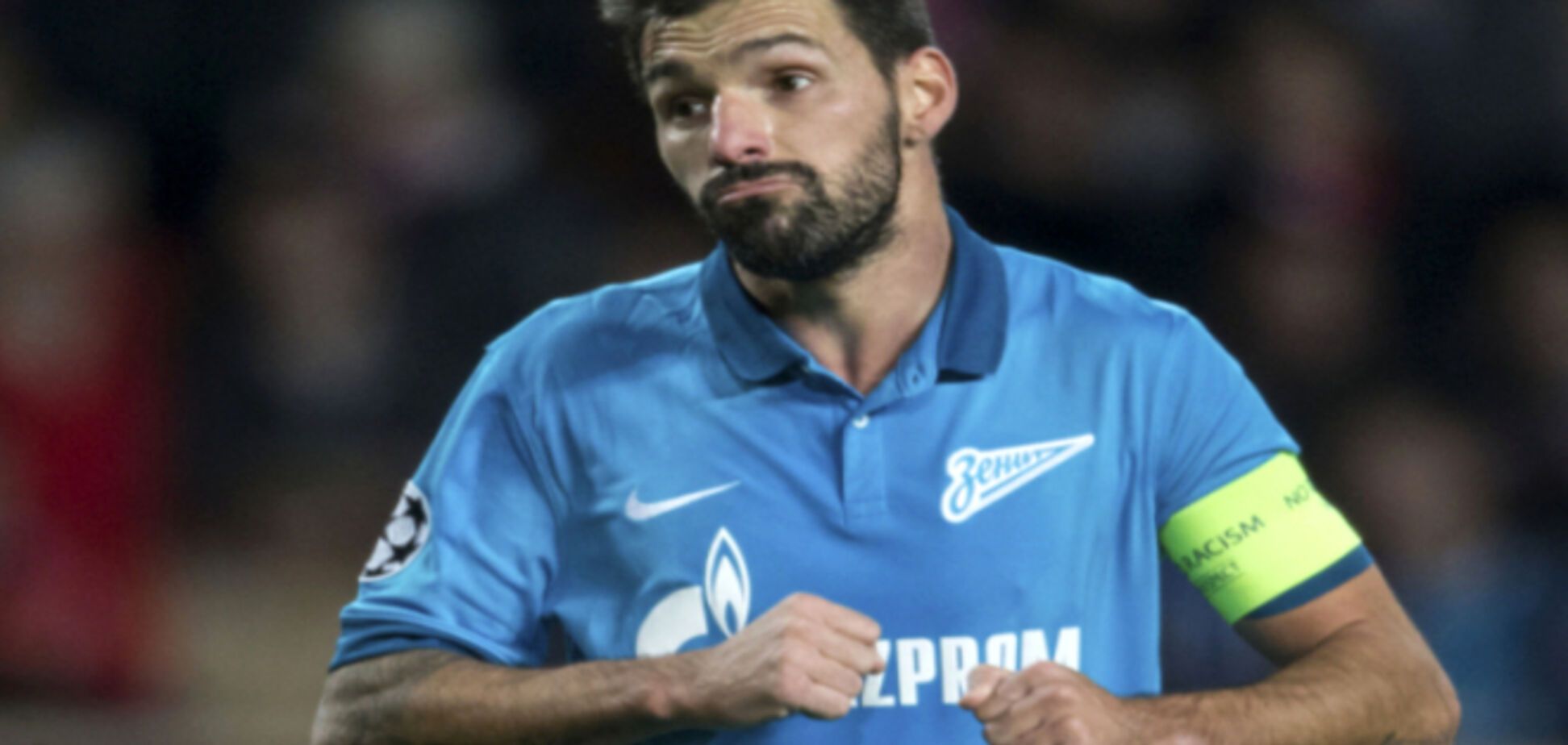 Позор Англии и фиаско 'Газпрома': обзор 6 тура Лиги чемпионов