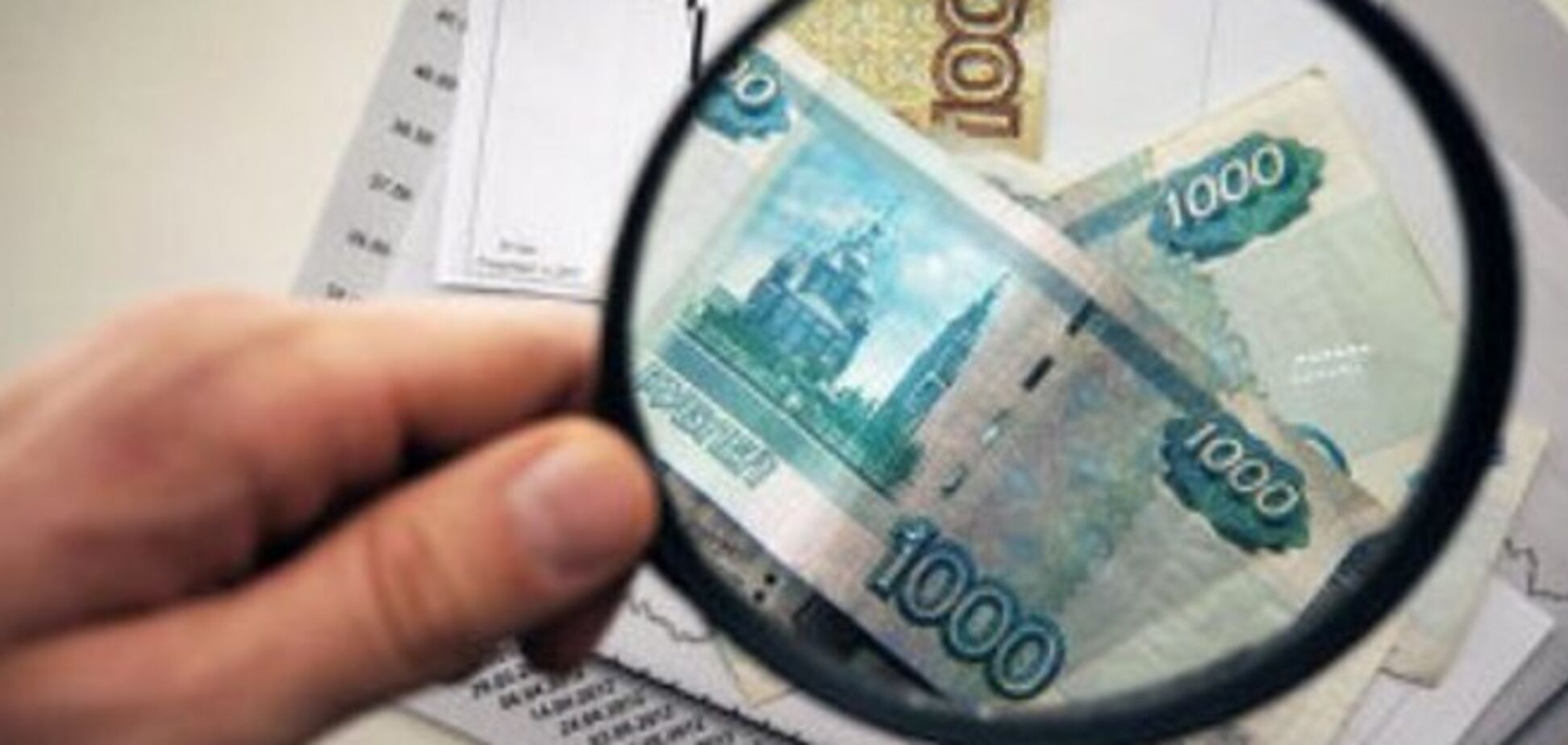 Экономист рассказал, что убьет экономику России