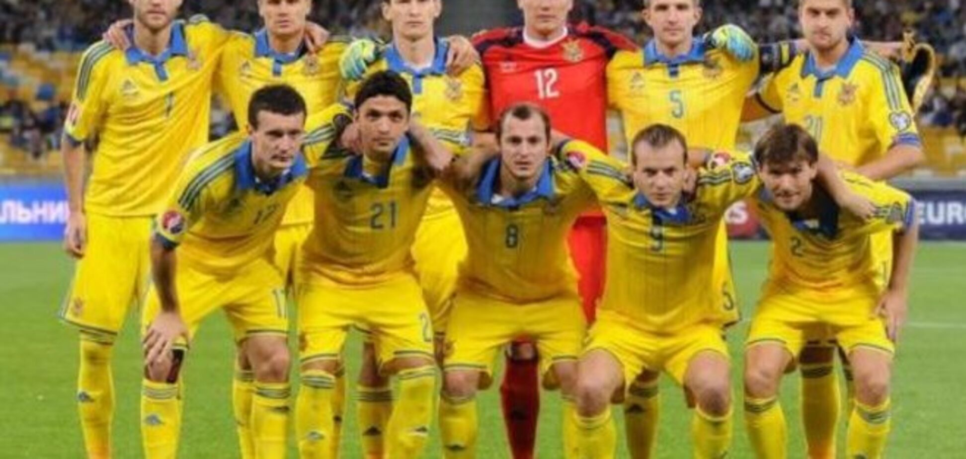 ФФУ рассказала о планах сборной Украины на 2015 год