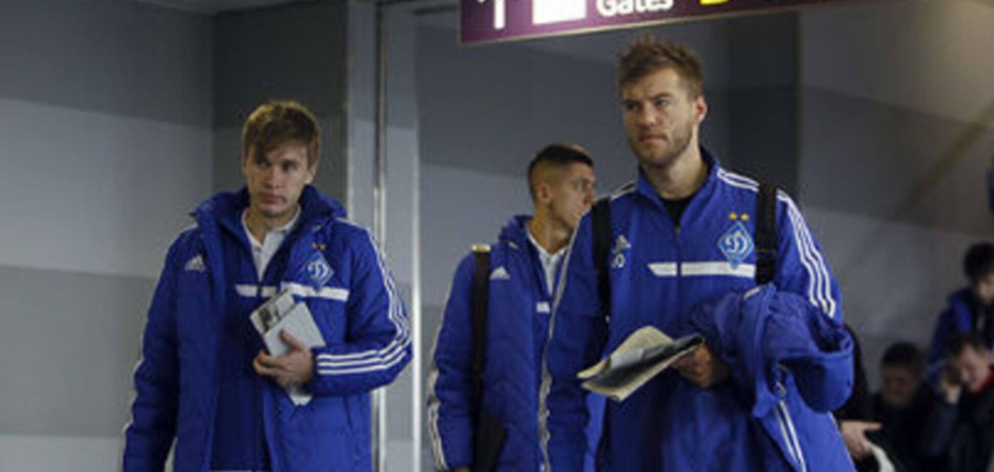 'Динамо' улетело на битву за первое место в Лиге Европы