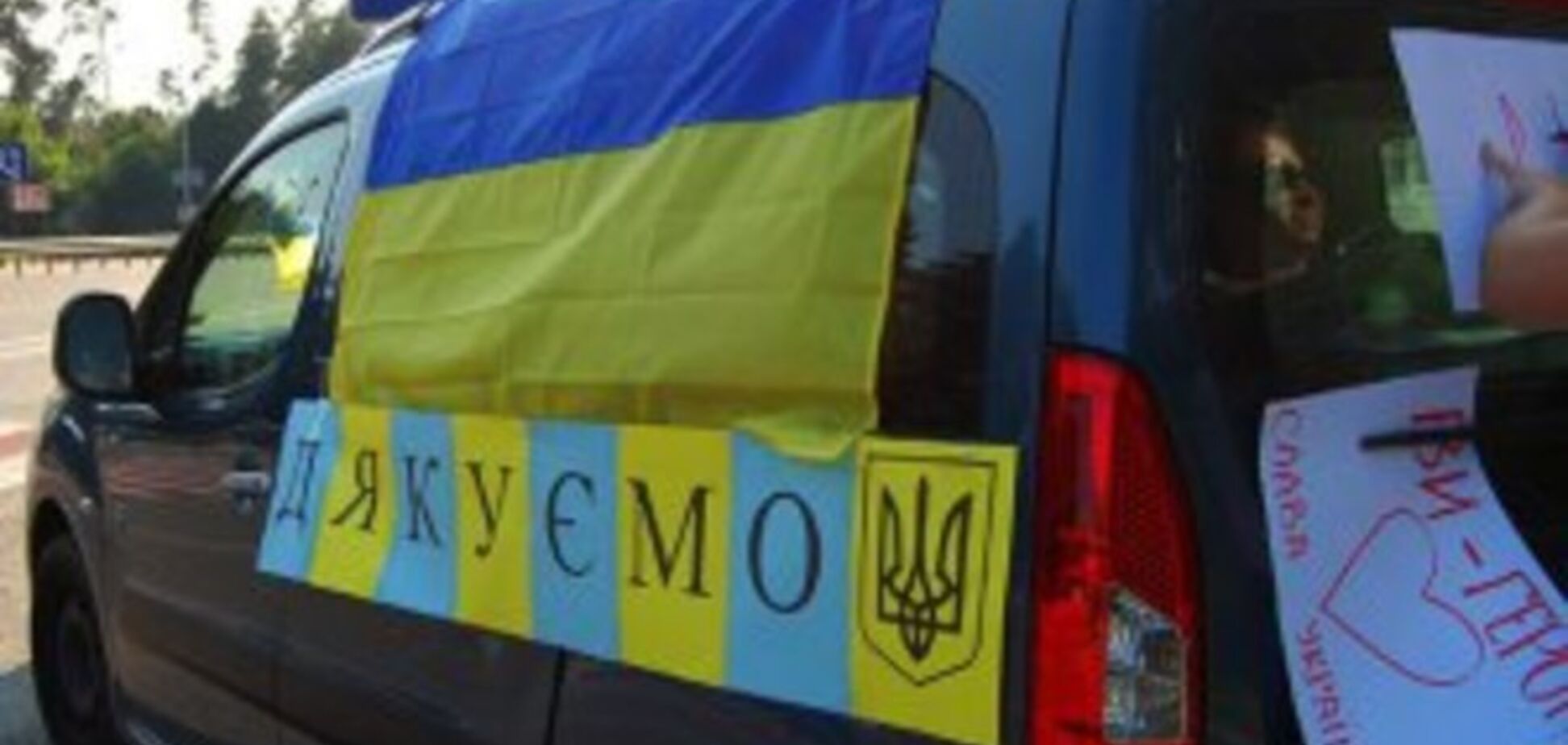 Волонтерство превращается в бизнес