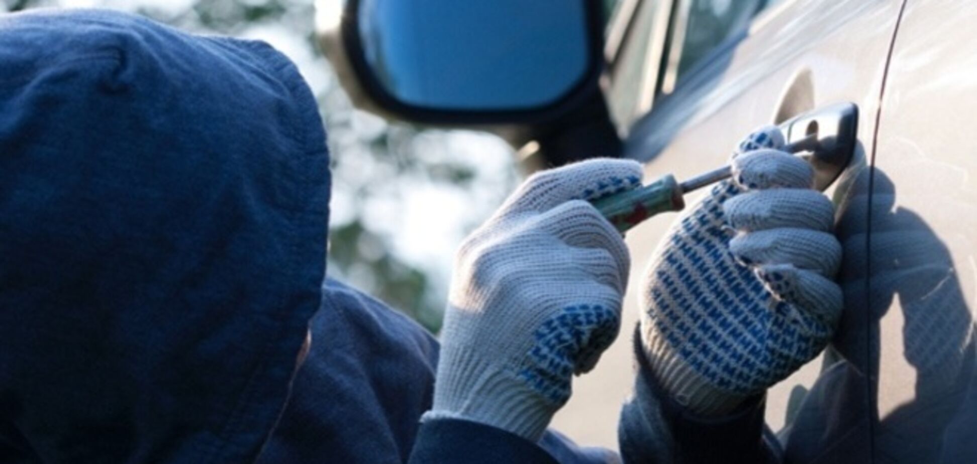 В Киеве на СТО нашли 'след' угнанного год назад автомобиля