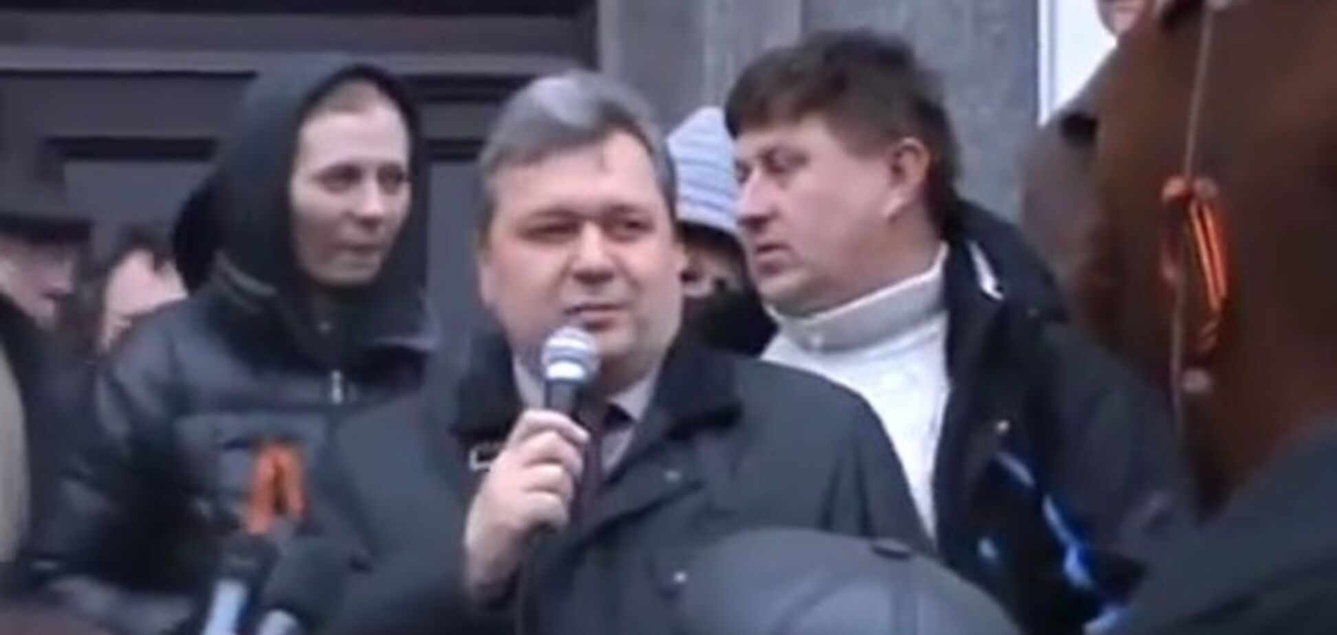 СБУ открыла дело против главы Луганского облсовета Голенко и депутатов