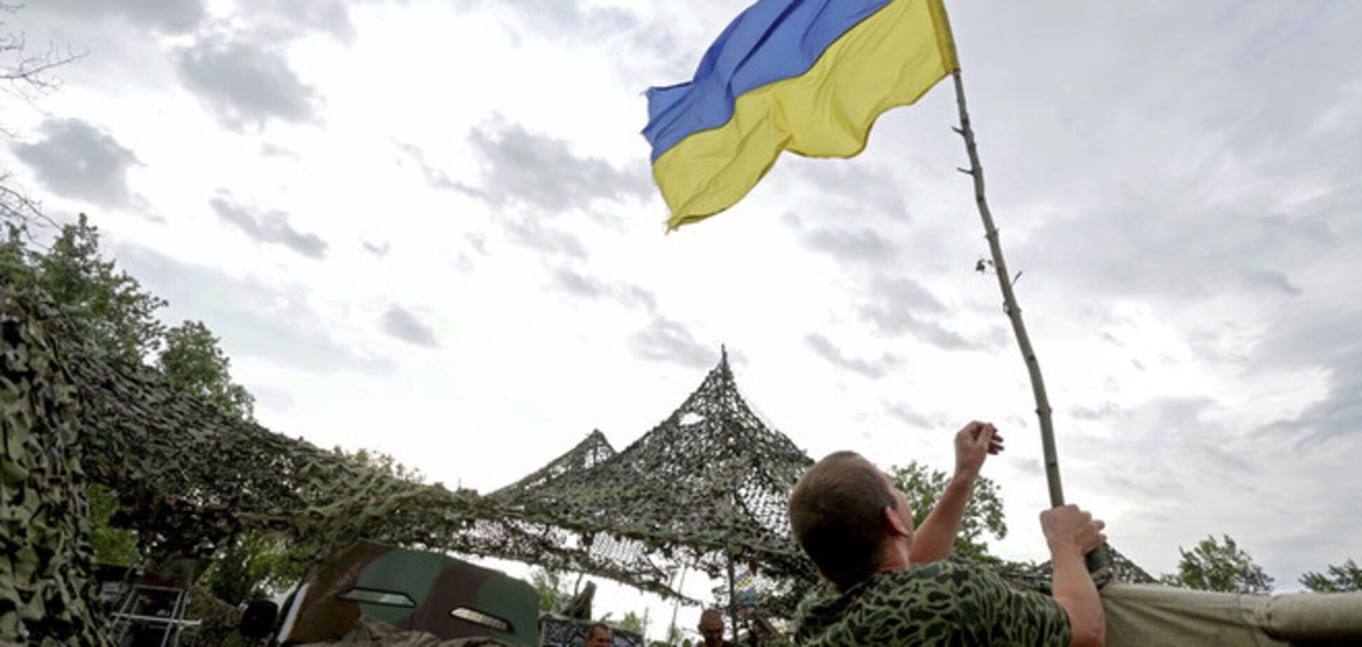 Нельзя нападать на народ, наводящий ужас