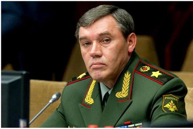 В Генштабе РФ рассказали, что делают российские военные на Донбассе