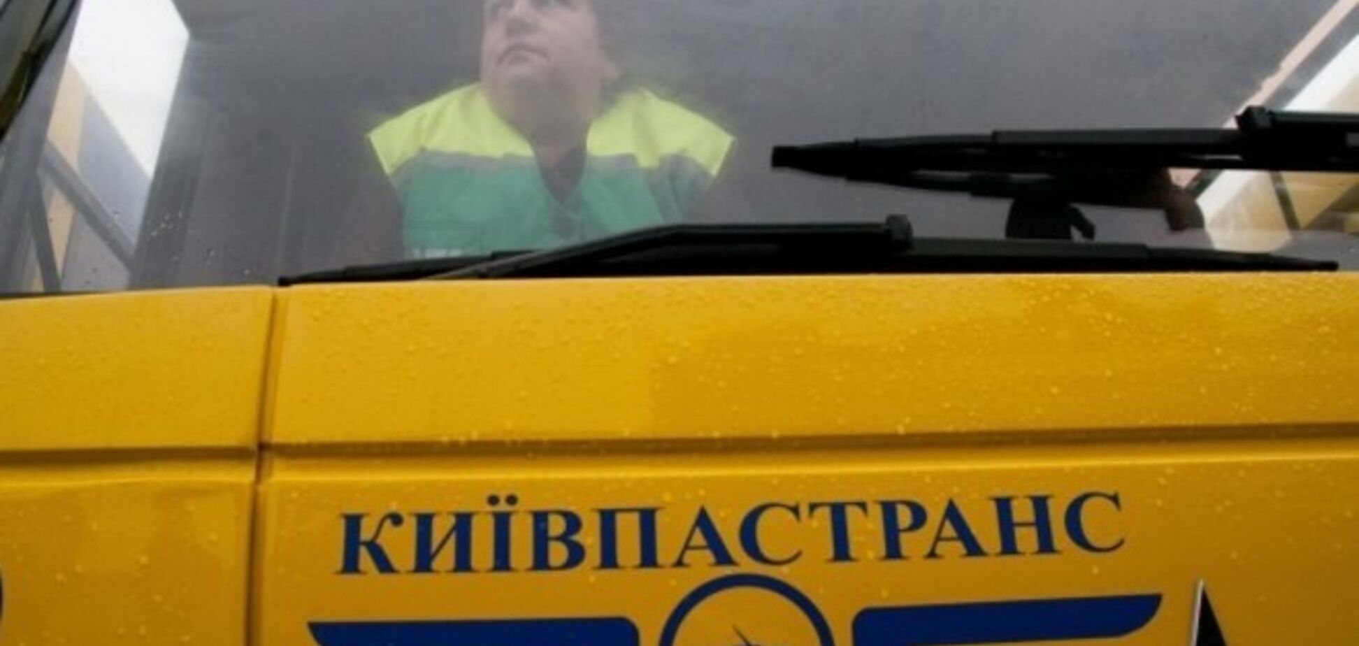 В Киеве может остановиться городской транспорт: из-за долгов по зарплате