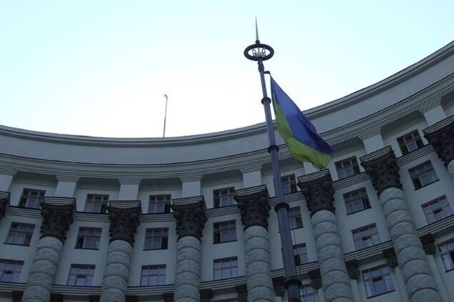 Проект Програми діяльності КМУ - зрада України?