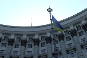 Проект Програми діяльності КМУ - зрада України?