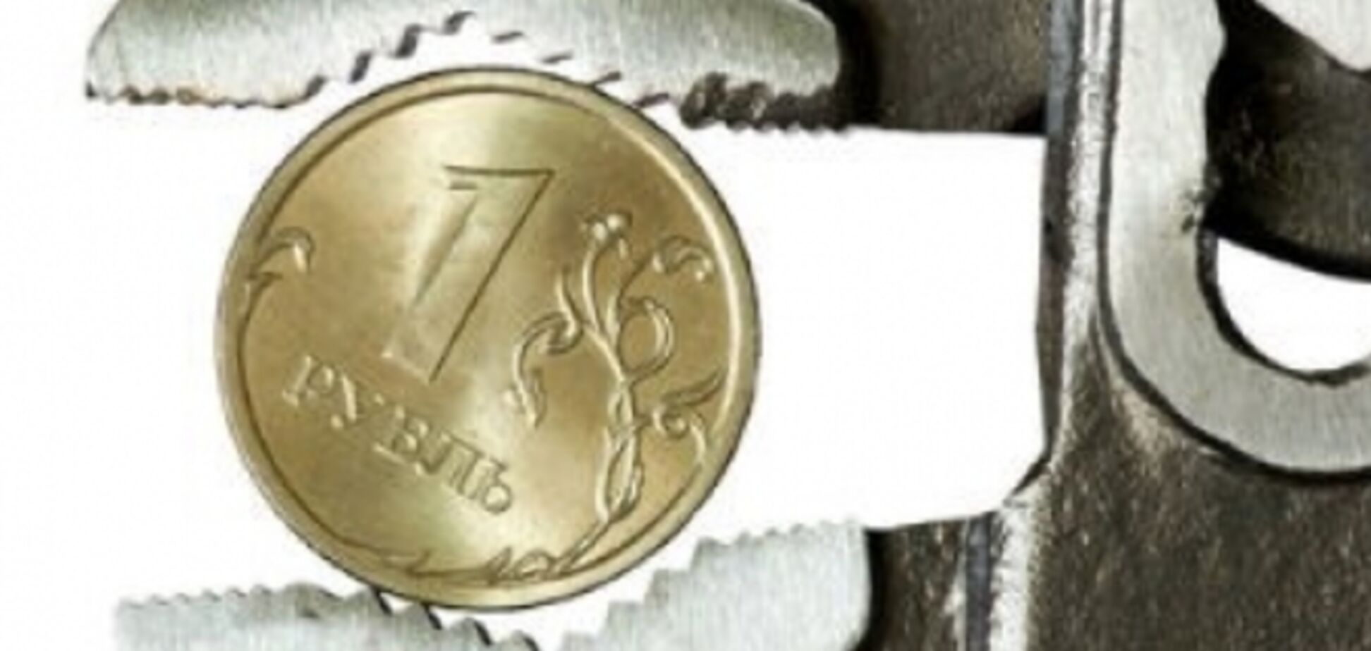 В ООН России предсказали стагнацию экономики