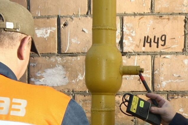 В Мариуполе жильцы девятиэтажки предотвратили взрыв своего дома