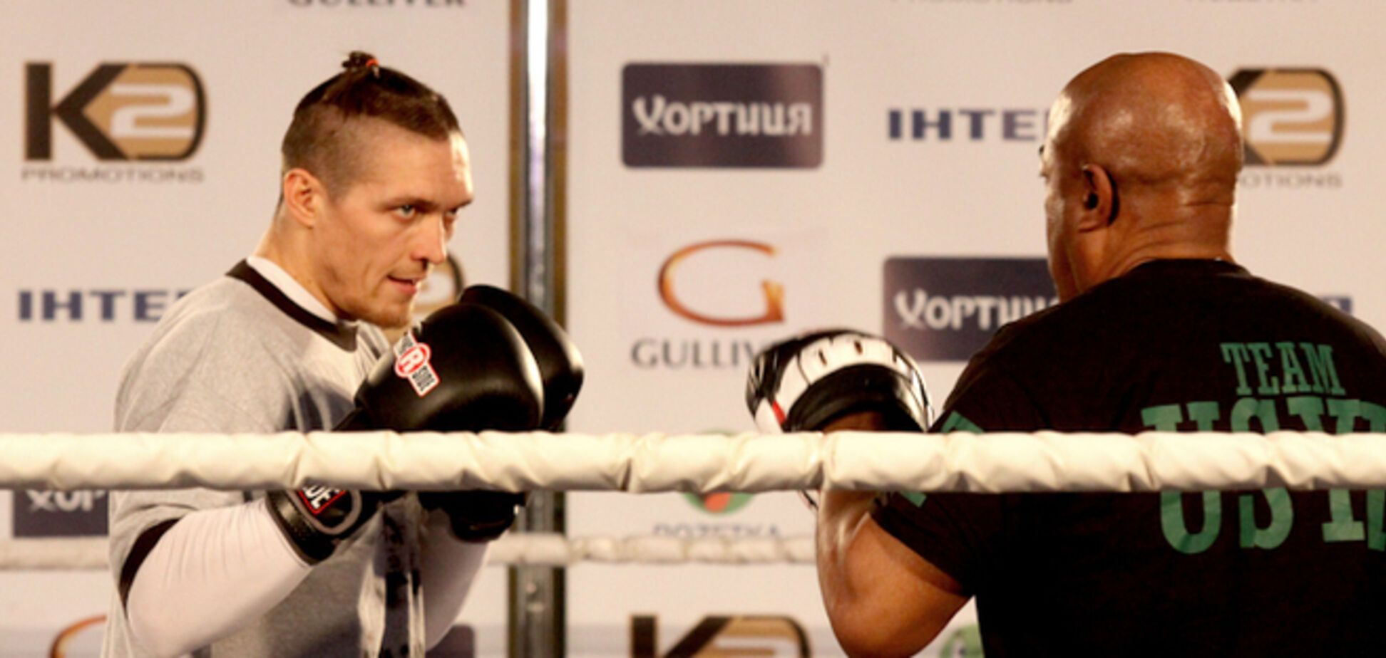 Усик приготовил сюрприз на защиту чемпионского пояса