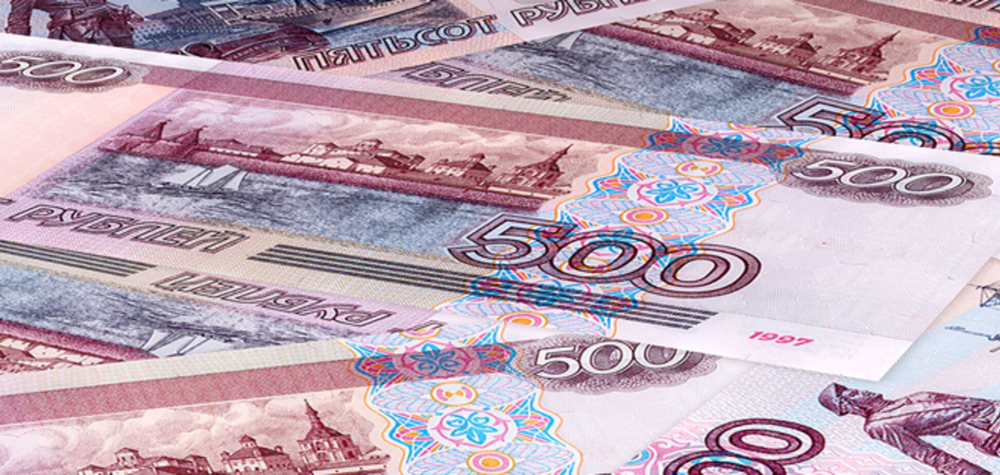 Курсы евро и доллара в России поставили новые исторические рекорды