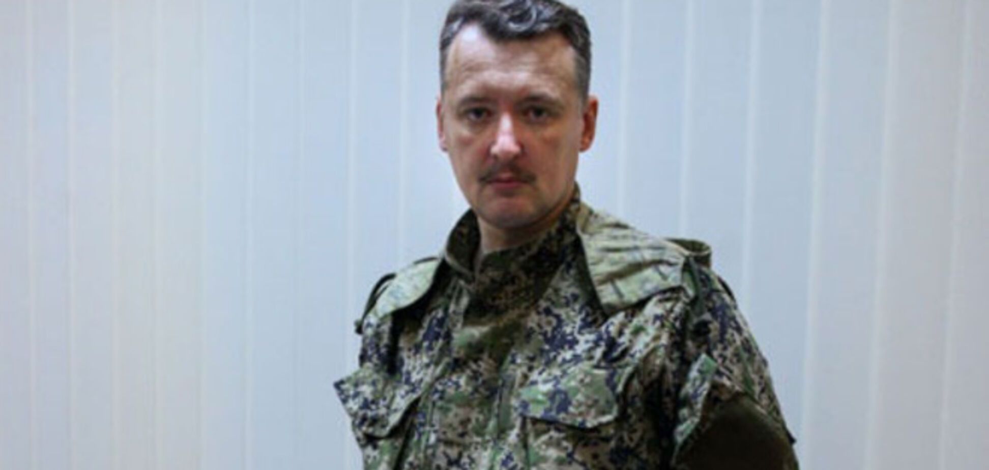 Гуманітарна катастрофа на Луганщині створюється штучно