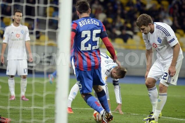 Стяуа - Динамо: прогноз экспертов