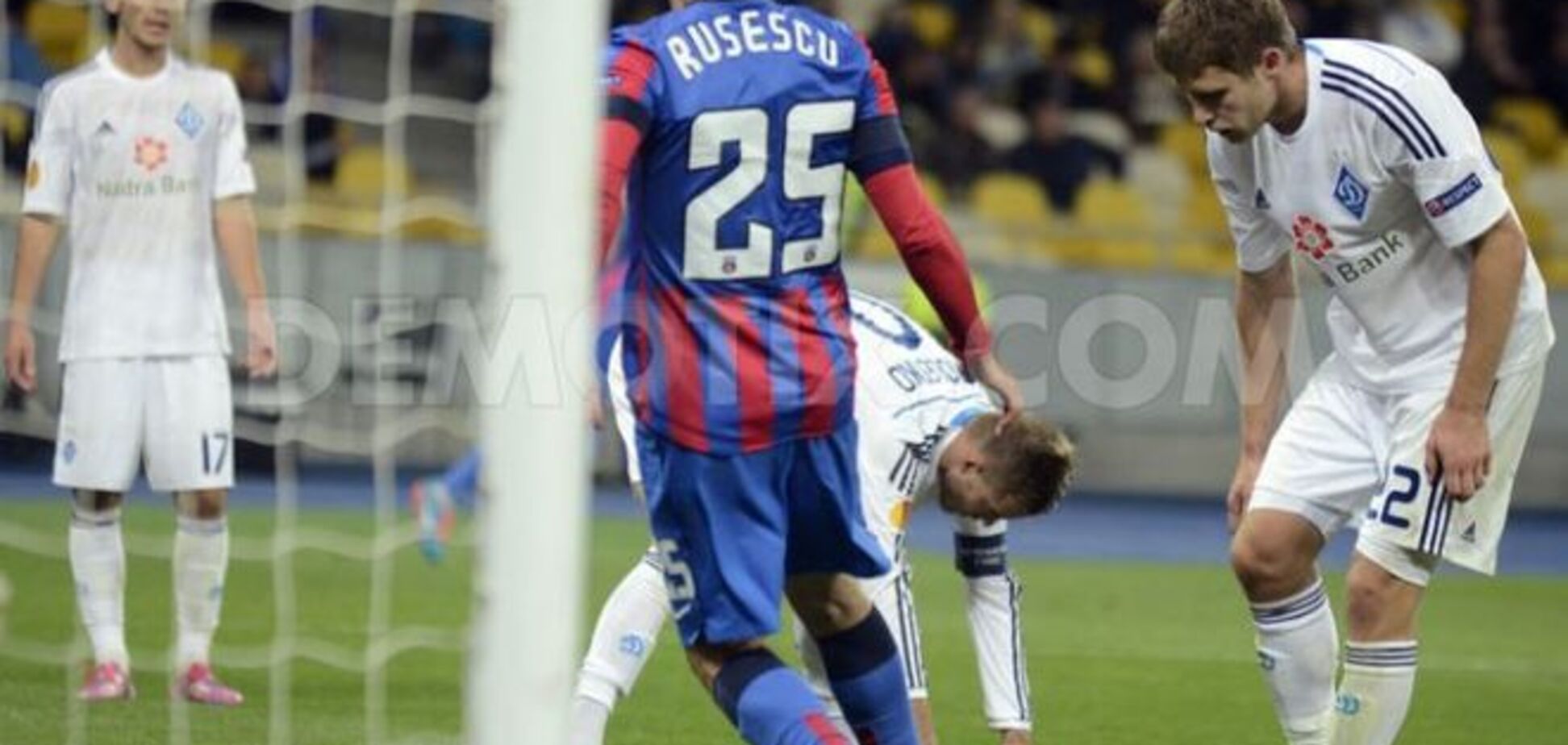 Стяуа - Динамо: прогноз экспертов