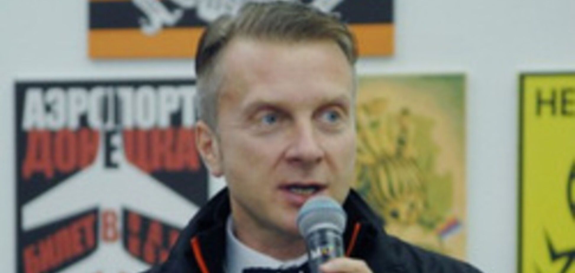 Преследуемый за призыв 'убивать колорадов' художник из Перми попросил защиты у Украины