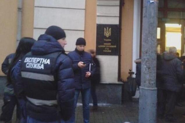 В Киеве 'заминировали' здание Высшего административного суда