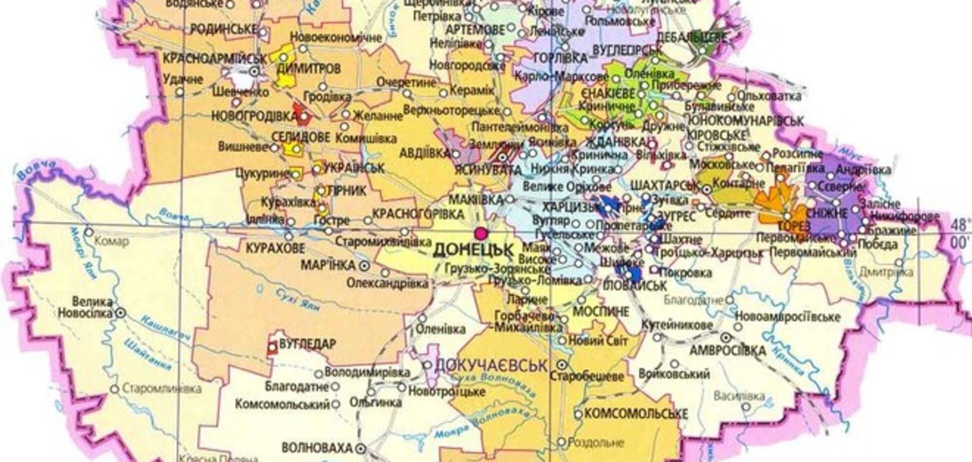 Рада изменила границы районов Донецкой области