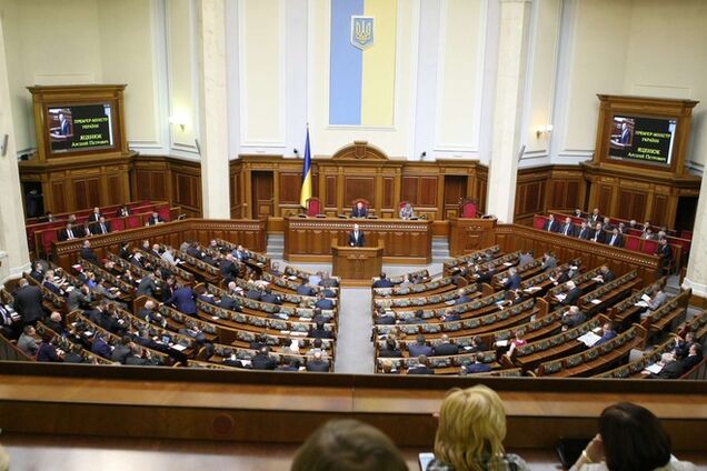 Рада проголосовала за расширение компетенции СНБО и полномочий секретаря Совбеза